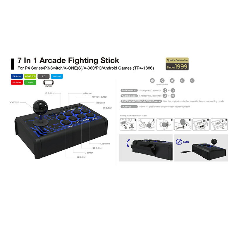 TP4-1886 7合1街機格鬥有線搖桿Switch/PS4/PS3/Xbox/pc/安卓
