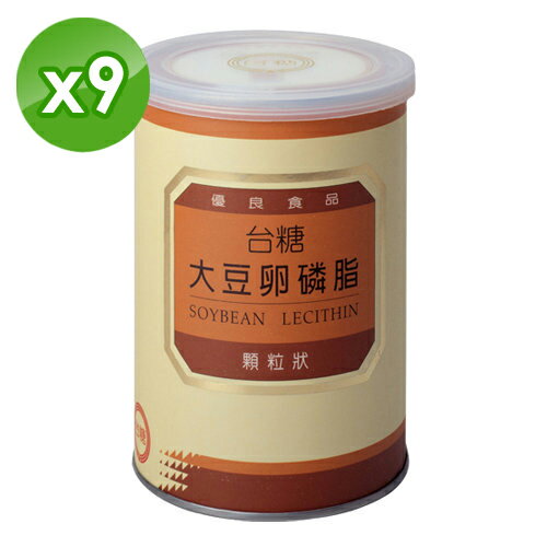 台糖 大豆卵磷脂(200g/罐)x9_團購組