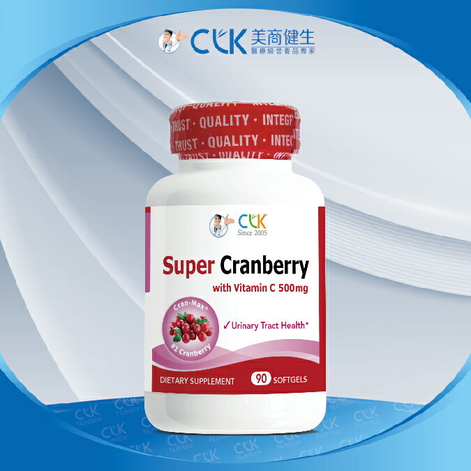 CLK健生  ★舒密™ 蔓越莓複合軟膠囊90顆/瓶