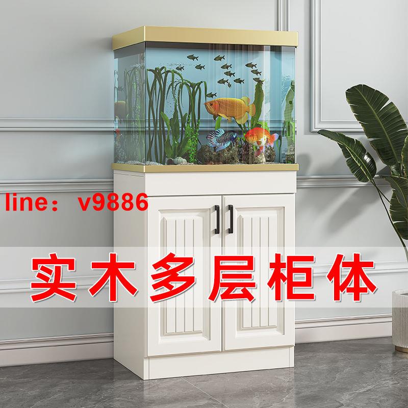 【可開發票】【破盤價】輕奢魚缸櫃底櫃底座客廳隔斷櫃實木櫃子桌面承重魚缸底櫃魚缸架子