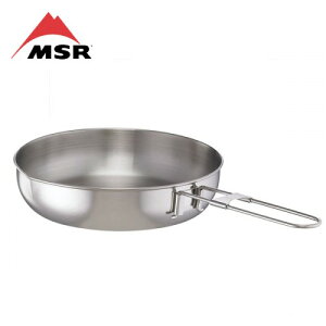 【【蘋果戶外】】MSR 21611 導熱不鏽鋼煎盤 美國 折疊平底鍋
