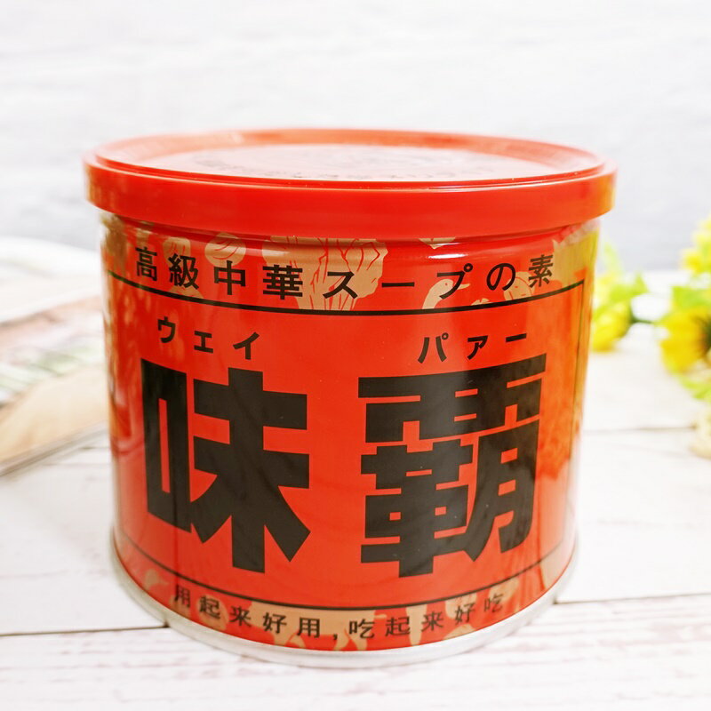 【廣記】大味霸 (廣記商行大味霸 萬用調味粉 調味料) 500g【4965078102123】(廚房美味)