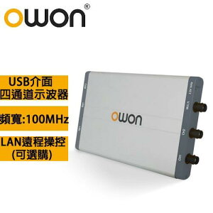 【最高22%回饋 5000點】OWON USB介面100MHz四通道示波器 VDS3104L(LAN網路口)原價16055(現省2056)