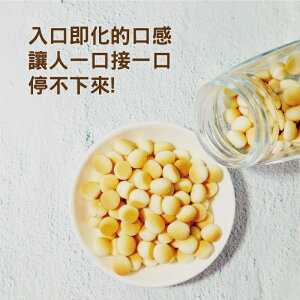 零食系列 山羊奶小饅頭 60g /120g