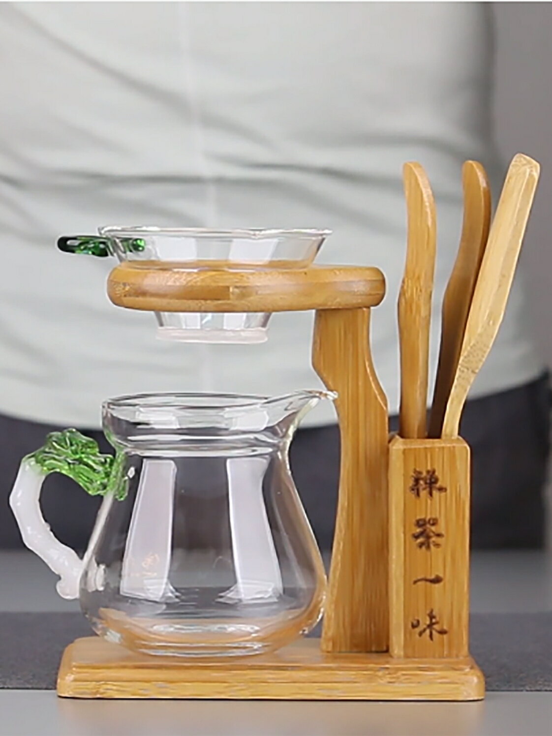 功夫茶道配件茶漏架公杯濾網精緻竹製茶具套裝家用加厚玻璃公道杯