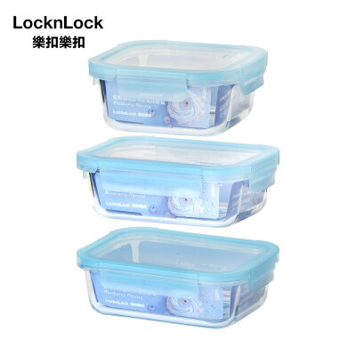 樂扣藍莓慕斯耐熱玻璃保鮮盒 B1C8【九乘九購物網】