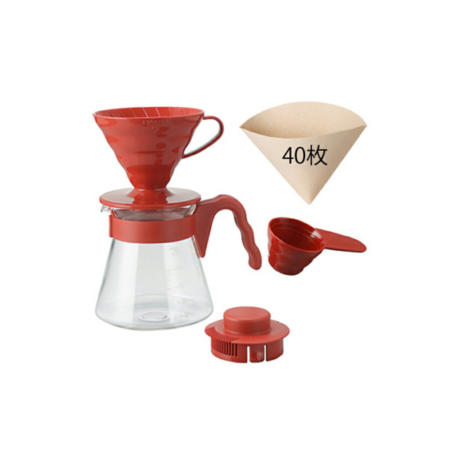 【晨光】日本製 Hario V60紅色濾泡咖啡壺組 700ml(020665)【現貨】