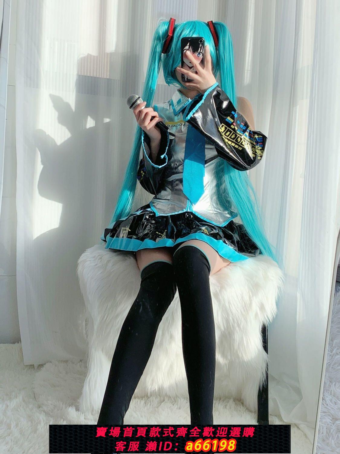 【臺灣公司 可開發票】漫展服初音未來cos服MIKU公式服日本少女動漫白銀漆皮cosplay套裝