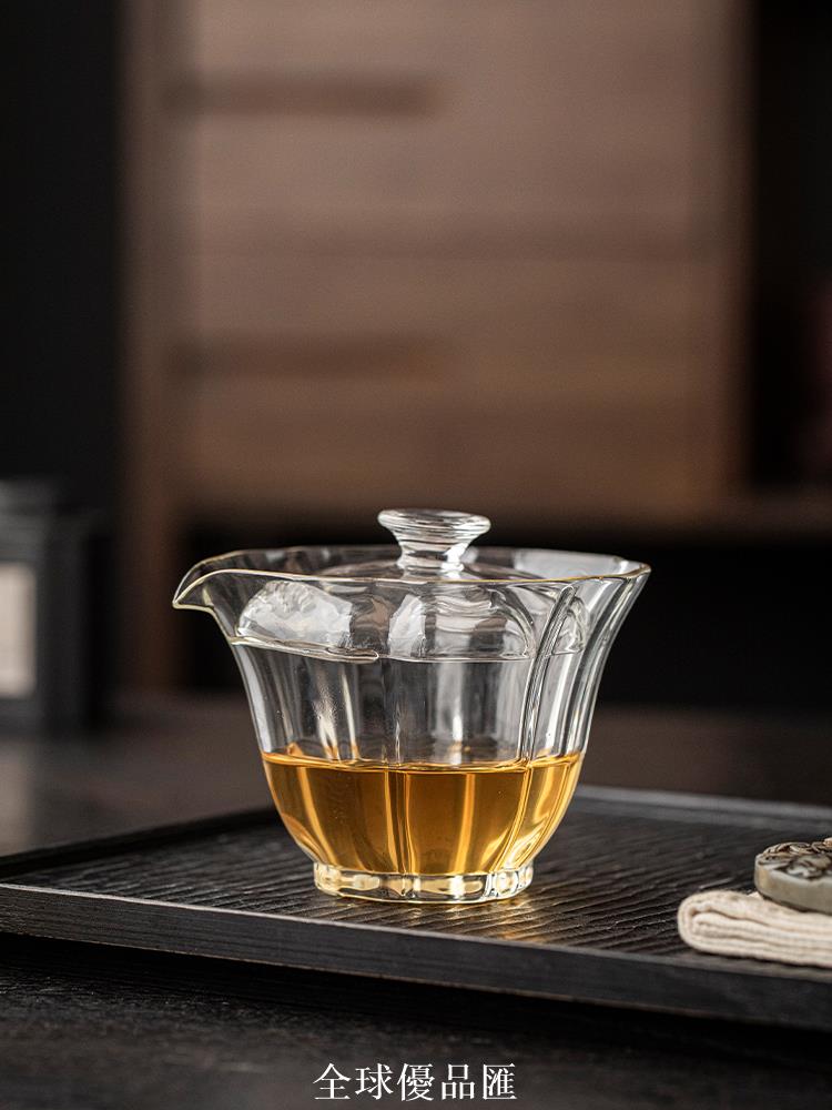 【全球優品匯】唐豐玻璃二才蓋碗茶杯單個家用高端防燙手抓泡茶碗綠茶專用泡茶具