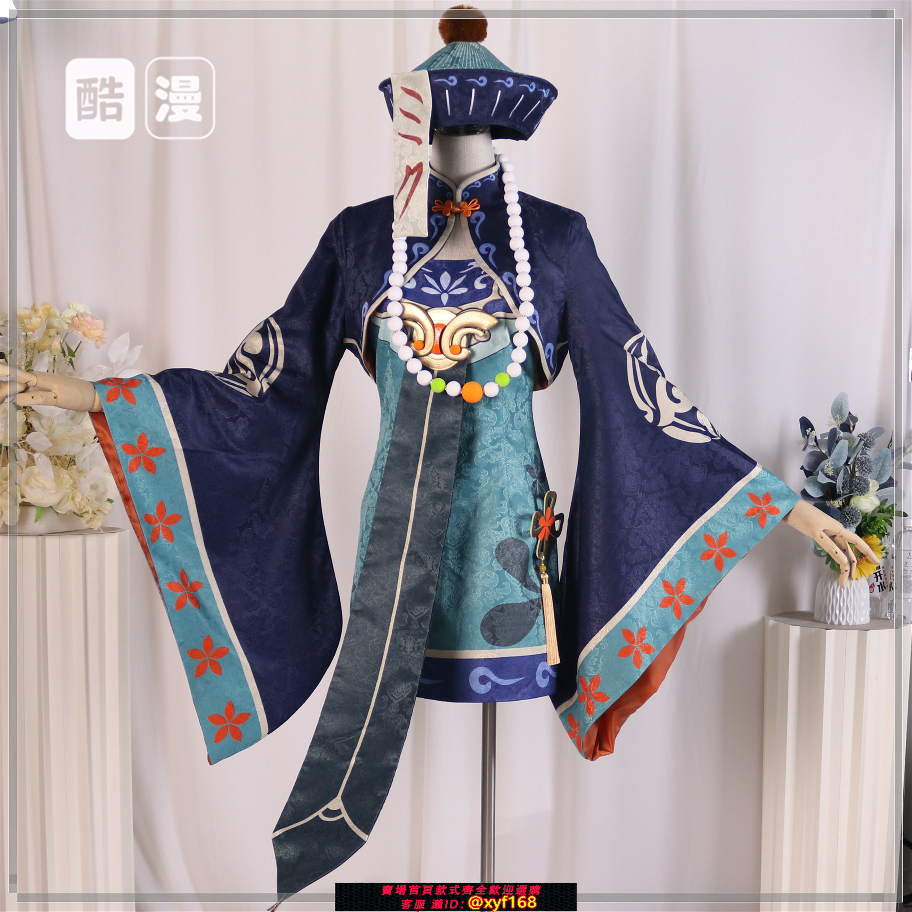 {保固一年 可打統編}初音小殭屍cos服二次元連衣裙cosplay現貨套裝
