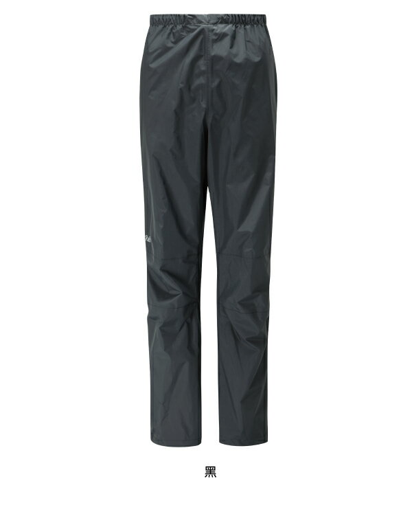 【速捷戶外】英國 RAB QWF-64 Downpour Pants 女高透氣防水長褲 (黑),登山雨褲,防水長褲