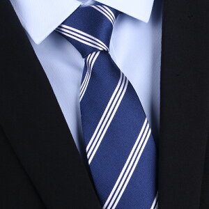 獵尚桑蠶絲領帶男士真絲領帶正裝商務結婚窄韓版工作學生8cm禮盒