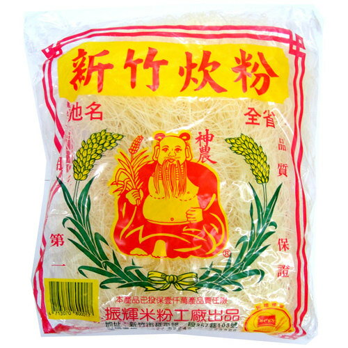 神農 新竹炊粉 250g