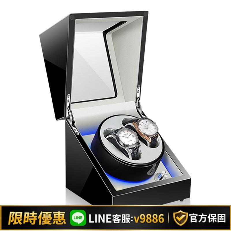 【台灣公司 可開發票】搖表器機械表晃表器立式手錶轉表器靜音電動搖擺器表盒家用上弦