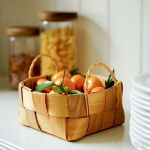 日式手工木片編織籃 雙耳面包籃水果蔬菜籃子零食筐雜物收納筐
