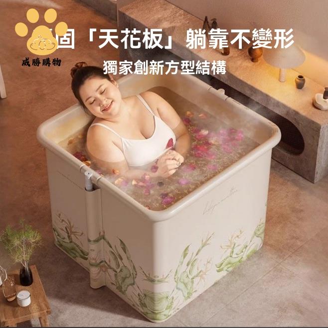 泡澡桶 泡澡桶 沐浴盆 浴缸 可折疊泡澡桶免安裝成人浴桶兒童洗澡桶沐浴盆加厚全身可坐浴缸 八折減免 特價出 可開發票