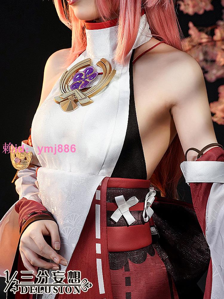 定制三分妄想原神八重神子cos服狐貍小姐cosplay女裝二次元動漫衣服| 雲