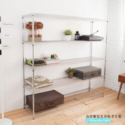 【JL精品工坊】高荷重型五層鐵力士架(180x45x180)波浪架/層架/置物架/收納架