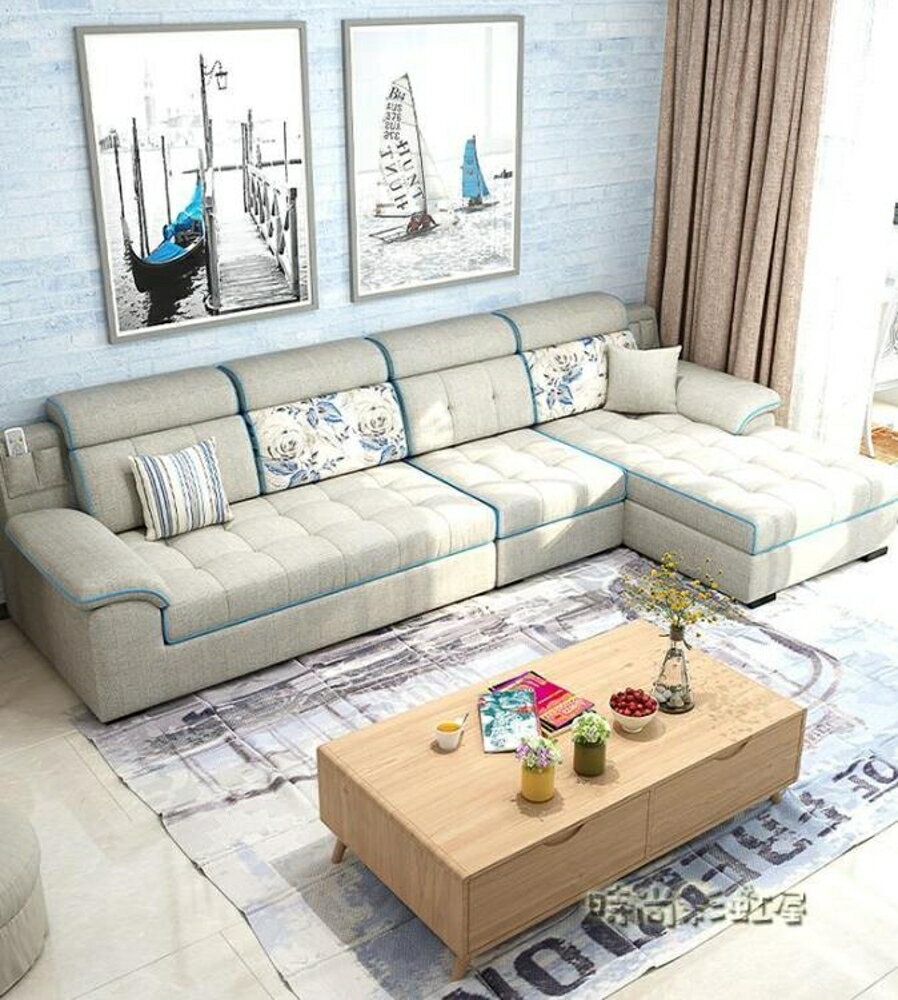 客廳布藝沙發組合整裝現代簡約小戶型北歐套裝家具可拆洗沙發mbs「時尚彩虹屋」
