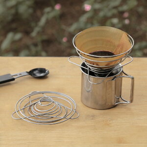 開發票 咖啡濾杯戶外野營咖啡滴漏架折疊漏斗過濾杯不銹鋼手沖咖啡過濾器