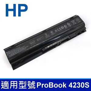 HP JN06 JN06XL 6芯 原廠電池 JN06 ProBook 4230 4230S HSTNN-I96C HSTNN-1B2U HSTNN-IB1U HSTNN-IB31 HSTNN-I96C QK650AA QK651AA 633731-141 633801-001 660151-001