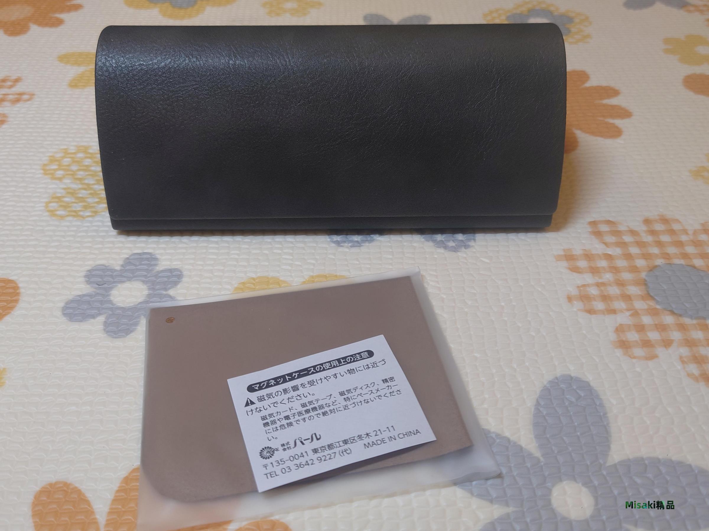 眼鏡盒 墨鏡盒 太陽眼鏡盒-Misaki精品