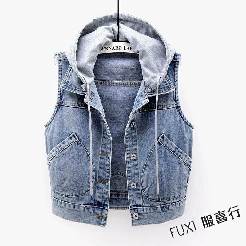 牛仔背心外套女 馬甲外套 連帽無袖外套 牛仔外套 女裝 衣服 牛仔馬甲 冬裝 外搭背心