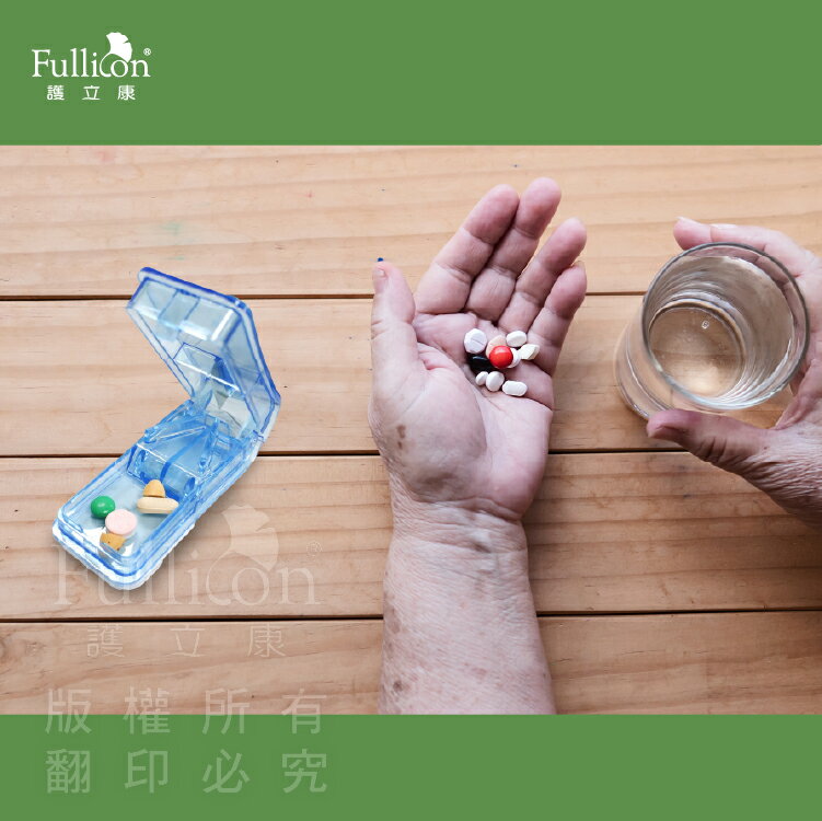【護立康 免運】集屑切藥器｜安全切藥｜藥錠分割器｜維他命切藥｜藥丸切半｜老人小孩適用｜現貨速出 5