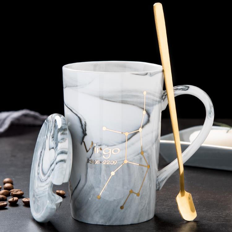 北歐杯北歐創意陶瓷杯子十二星座馬克杯帶蓋勺情侶咖啡杯男女家用水杯 全館免運