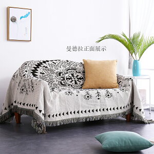 簡約現代全覆蓋沙發套多功能雙面使用床尾裝飾搭毯單雙人老虎椅毯