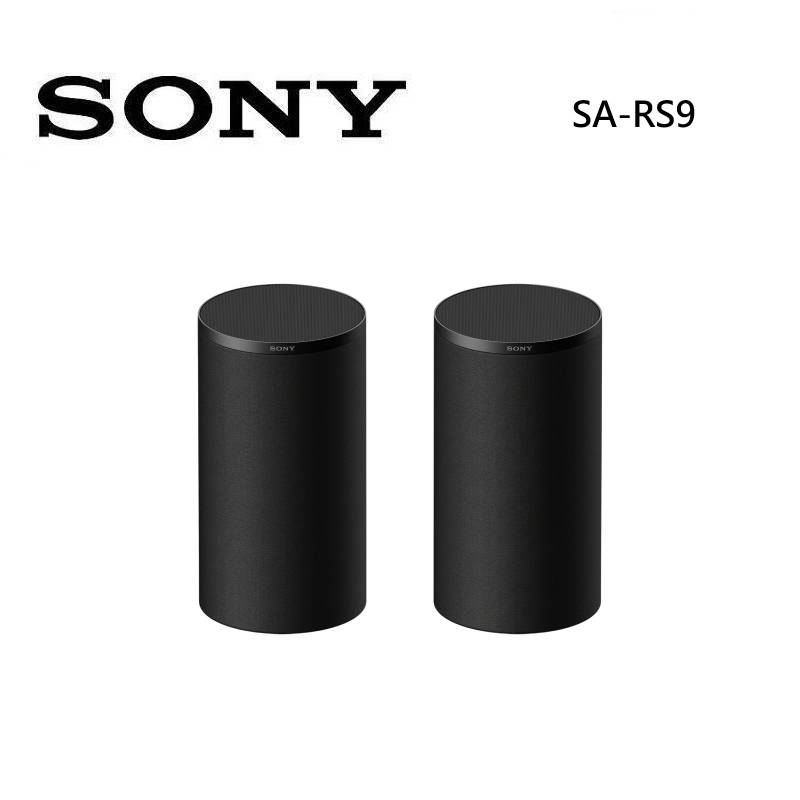 SONY 索尼 SA-RS9 無線環繞揚聲器 BRAVIA Theatre Rear 9