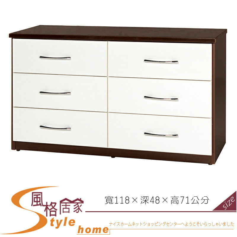 《風格居家Style》(塑鋼材質)4尺六斗櫃-胡桃/白色 044-04-LX