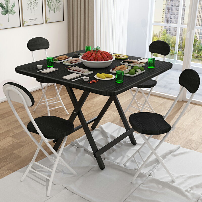 折疊餐桌 餐桌 折疊桌 折疊桌正方型簡易家用小戶型出租屋吃飯餐桌便攜式擺攤戶外小桌子『KLG0322』