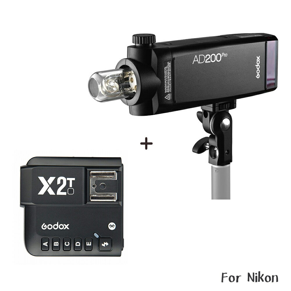 ◎相機專家◎ Godox 神牛 AD200Pro + X2 發射器 套組 For Nikon 外拍棚燈 搭 X2T 開年公司貨【跨店APP下單最高20%點數回饋】