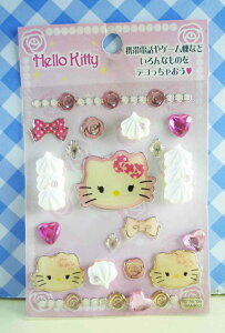 【震撼精品百貨】Hello Kitty 凱蒂貓 KITTY立體鑽貼紙-蝴蝶結白 震撼日式精品百貨