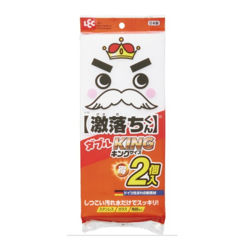 請來電洽詢 VU6 日本LEC 激落君 多用途拋光去汙海綿(特大號-2入裝) /包
