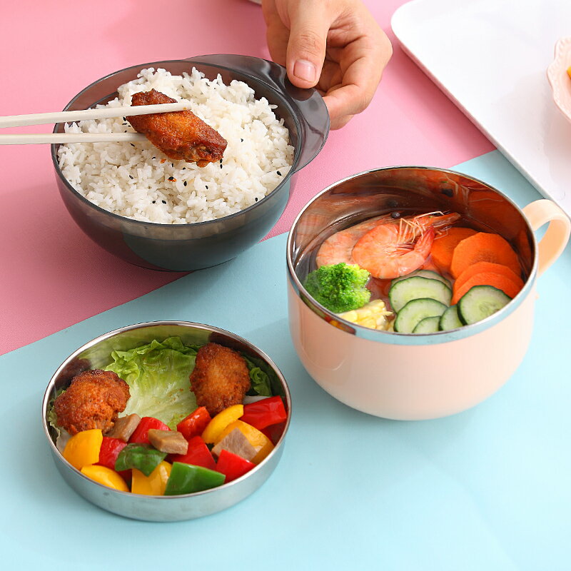 304不銹鋼碗家用碗碟餐具套裝泡麵碗湯碗麵碗創意個性飯碗快餐杯