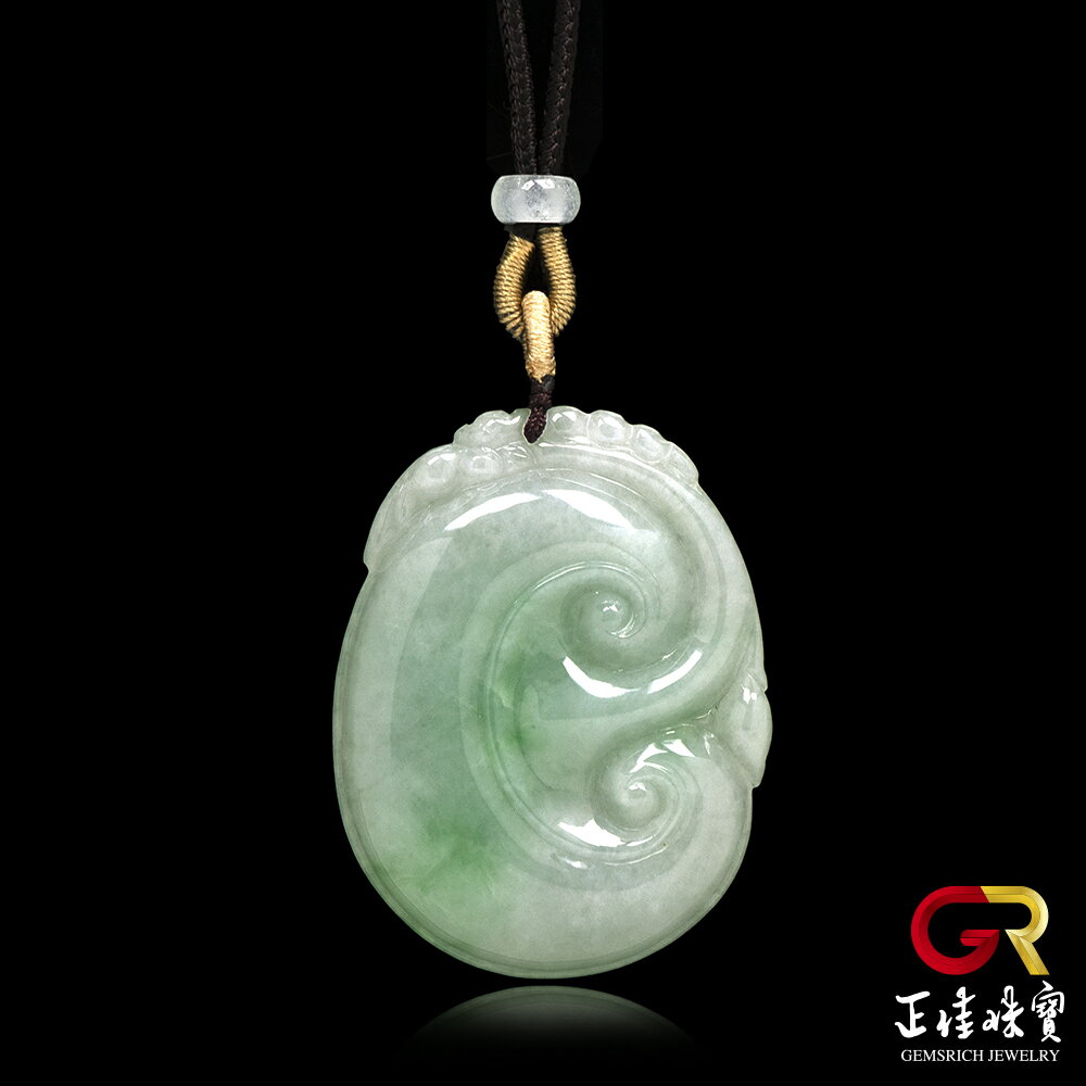 翡翠 芙蓉飄陽綠 經典如意吊墜 天然A貨翡翠 翡翠吊墜｜特製可調式棉繩