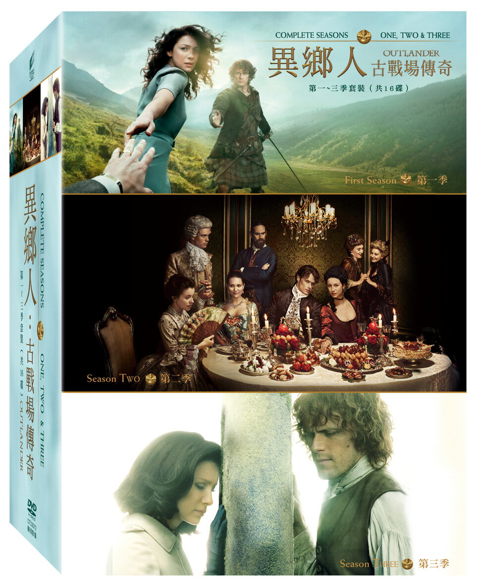 異鄉人:古戰場傳奇 1~3季套裝 DVD-CTD3072