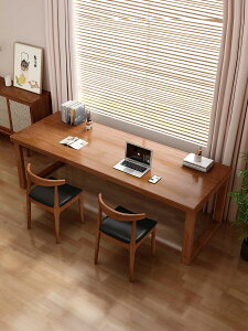 辦公桌 書桌 電腦桌 工作桌雙人實木書桌靠窗工作臺家用簡約臥室學生寫字桌書房電腦辦公桌椅