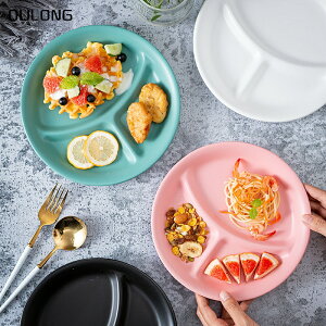 日式餐具家用一人食減脂分隔盤創意陶瓷分菜盤三格分餐盤早餐碟子