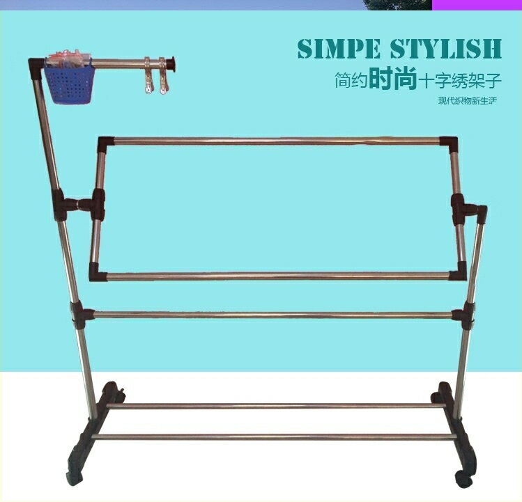 。法式家用繡十字繡的架子繡花工具支架刺繡繃繡架清倉大小通用 1