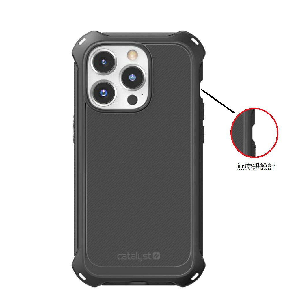 CATALYST iPhone 16e /14 /14 Plus MagSafe防滑防摔保護殼 -黑