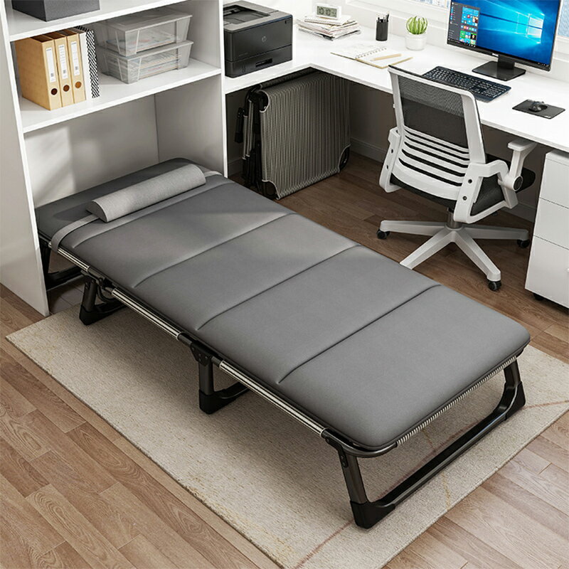 折疊床 辦公室午休神器簡易便攜單人 午睡床 家用躺椅陽臺醫院陪護