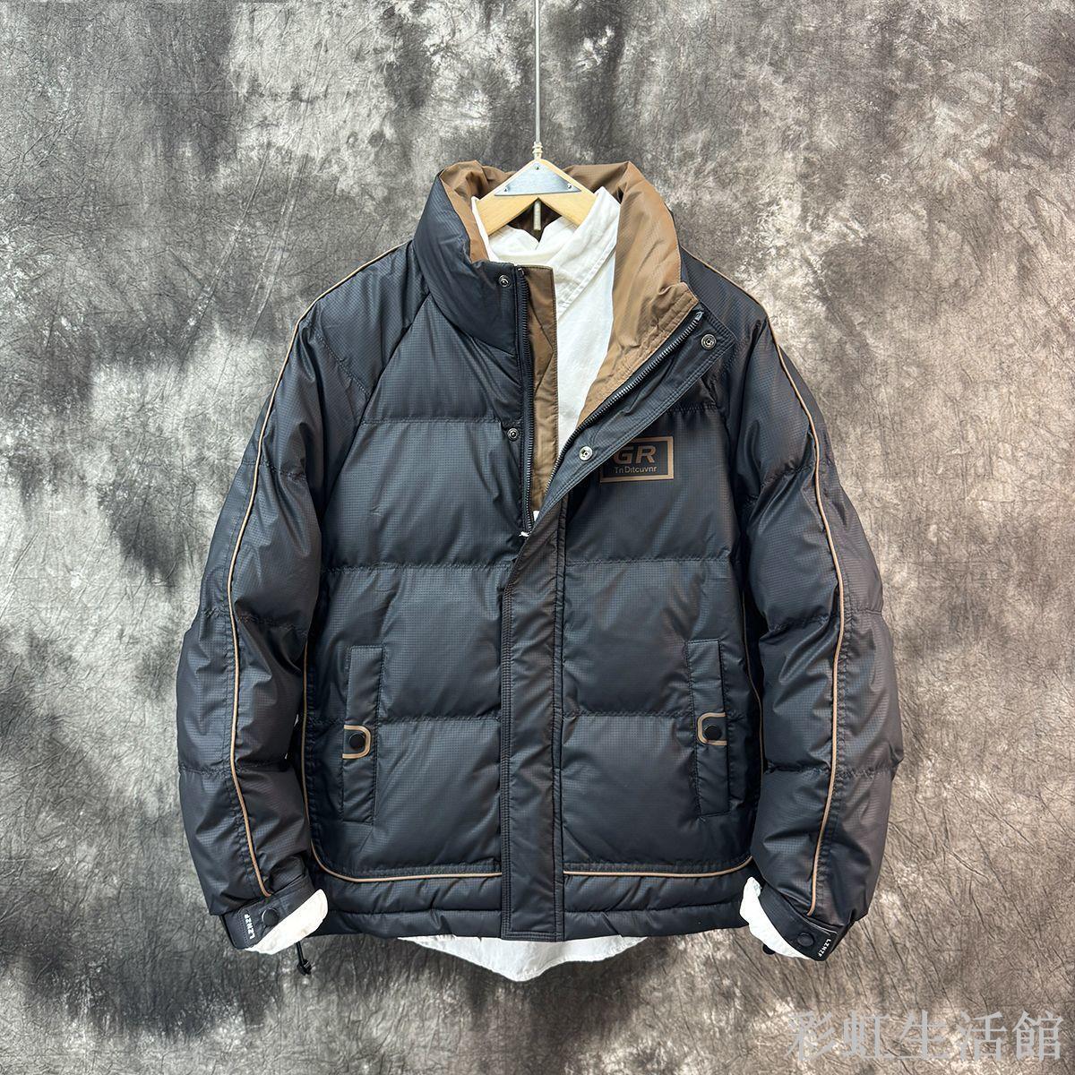 男士羽絨服冬季2024新款潮牌帥氣高階加厚拼色立領衣服冬裝男外套