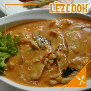 Lezcooks南洋風味椰汁紅咖哩雞（義大利麵醬/燉飯調理包）