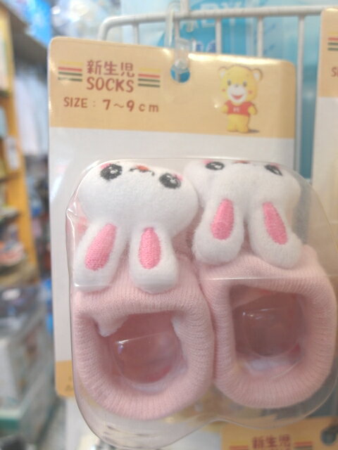 【SOCKS】 新生兒立體卡通造型防滑襪(兔子)