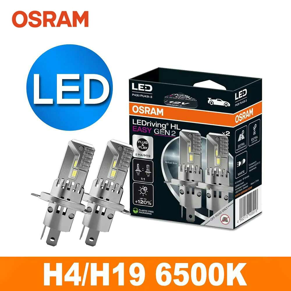 OSRAM LED直上型二代 6500K(H4-H19)汽車大燈-2入