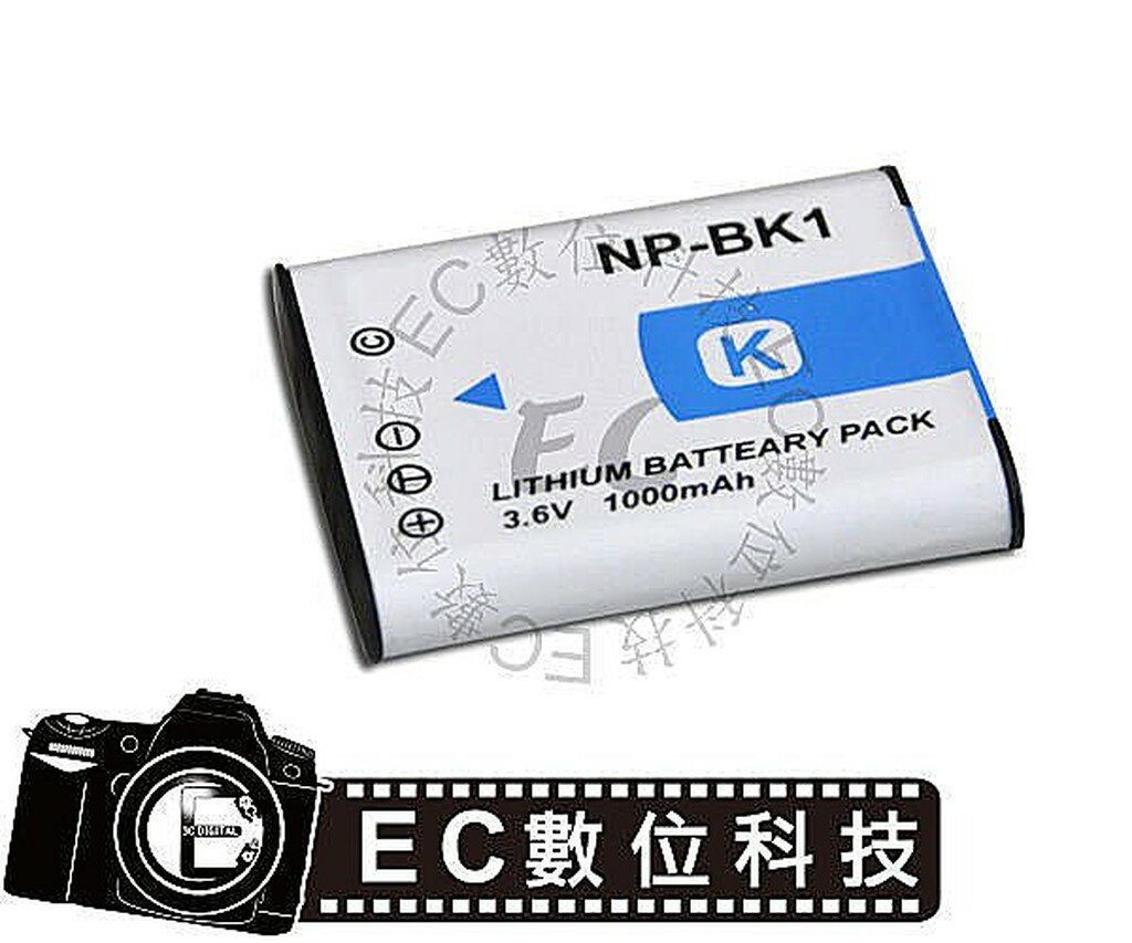 【EC數位】SONY 數位相機 NP-BK1 NPBK1 防爆電池 高容量電池 電池 相機電池