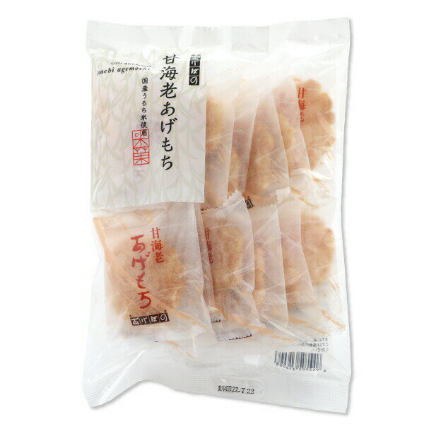 甘海老仙貝 銀座あけぼの 銀座曙光 年節 年貨 菓子 點心 零食 米餅 餅乾 日本必買 | 日本樂天熱銷
